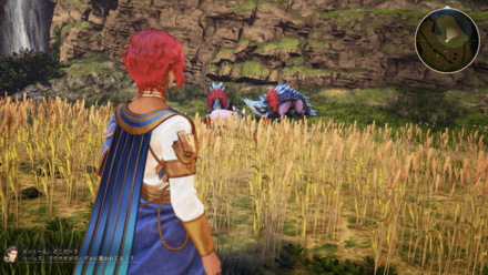 牧野の恋模様マップ