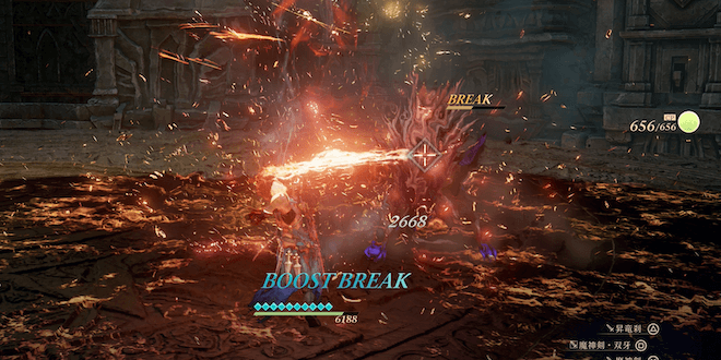 ブーストアタックでダウンさせてダメージを稼ぐ