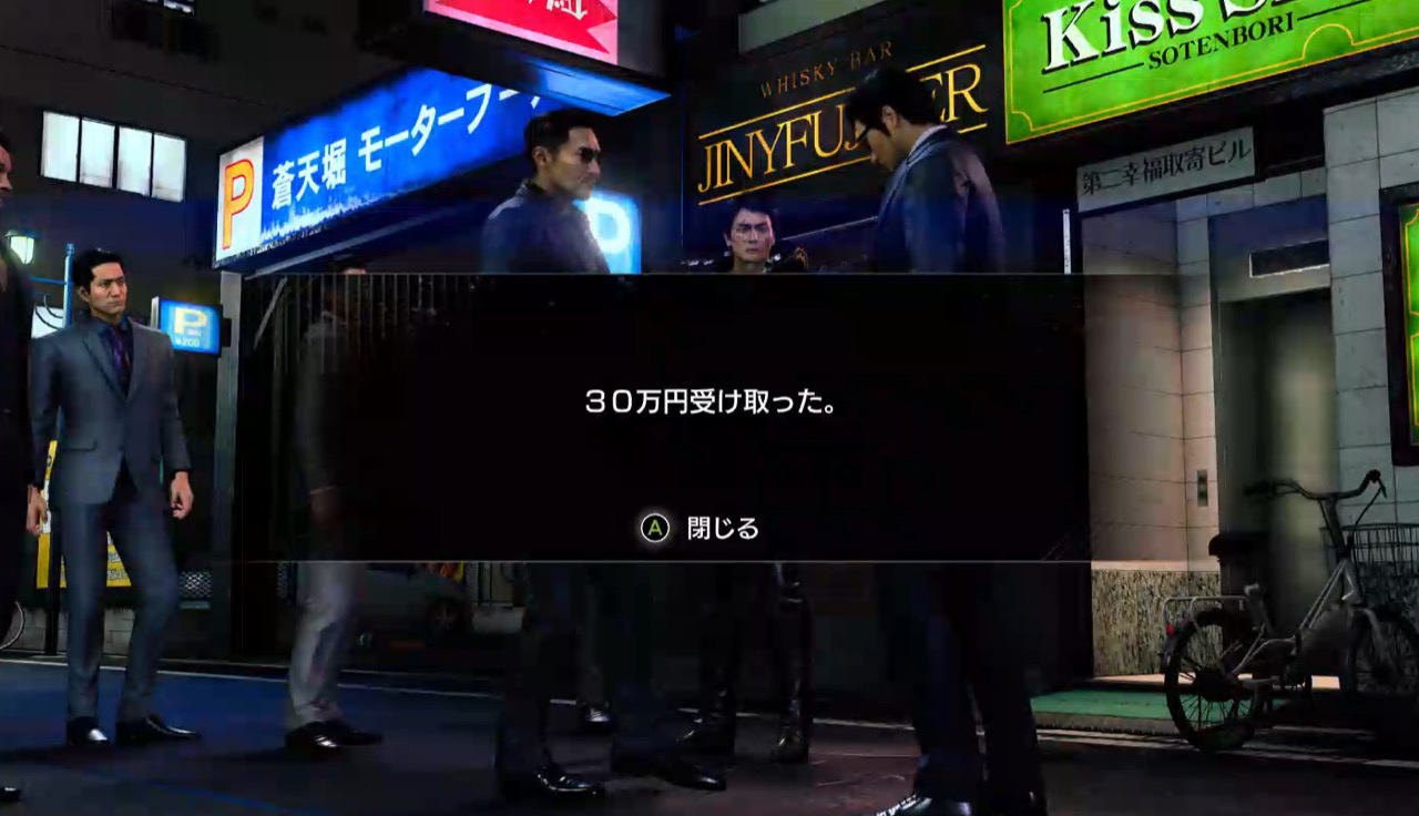 ビリヤードとゴルフで勝利