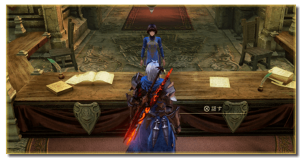 DLC修練場の攻略