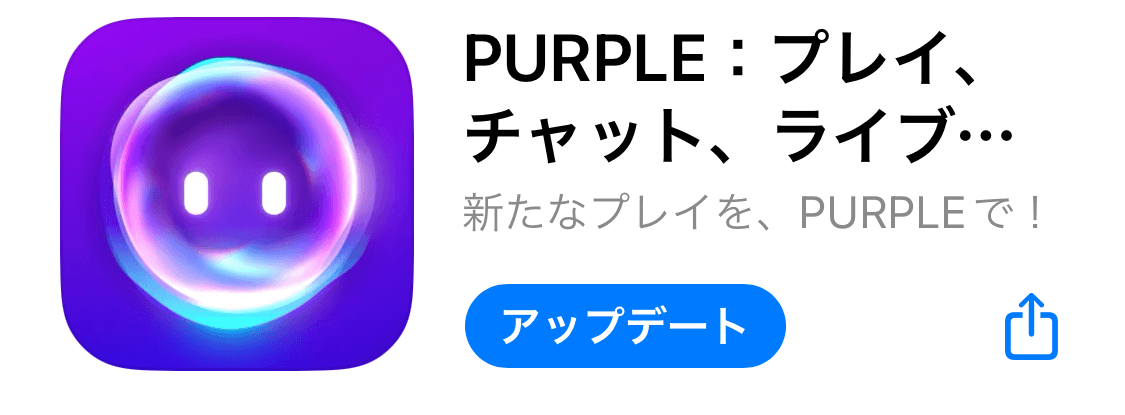 AppStore