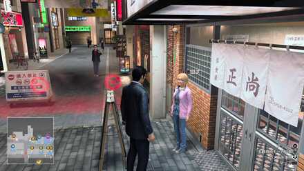 受注場所の実際の画像