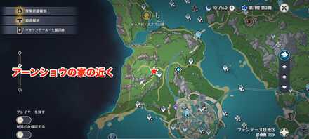 誕生日おめでとうのマップ