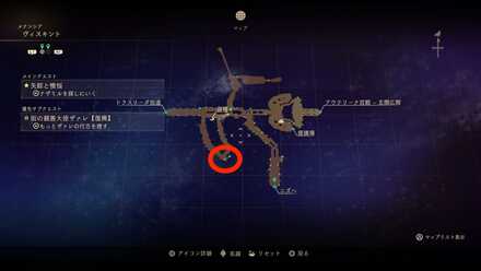 街の親善大使【復興】マップ