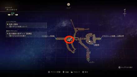 街の親善大使【復興】マップ