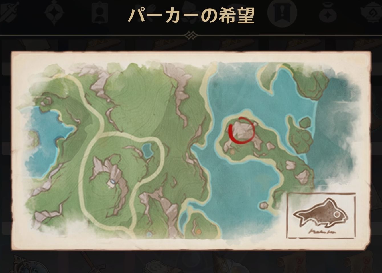 パーカーの希望