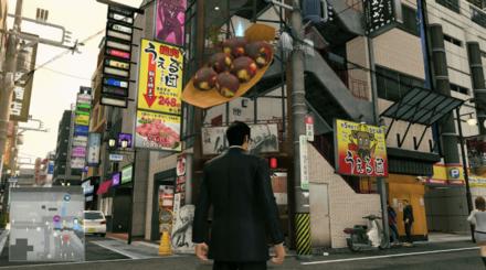 空飛ぶたこ焼きの実際の場所