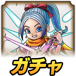 少女マヤガチャ