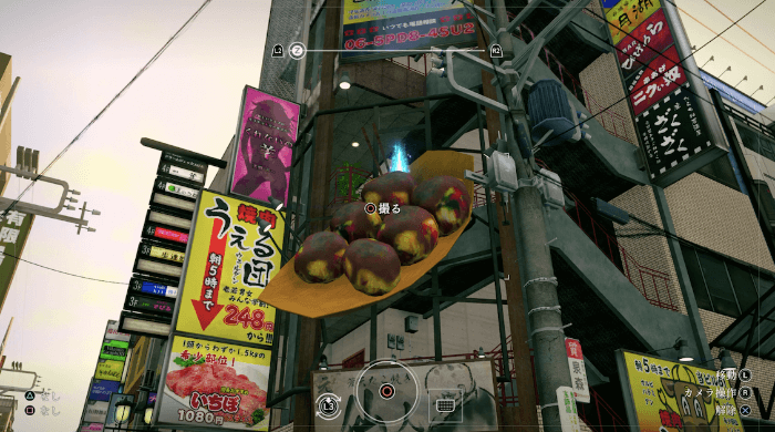 十字キーの上ボタンで撮影可能