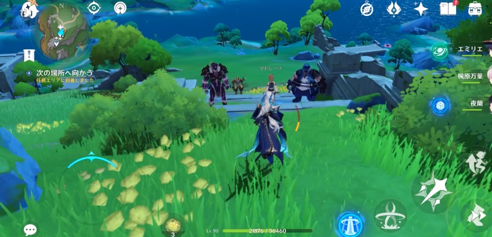 問題メリュジーヌと解決ロボ