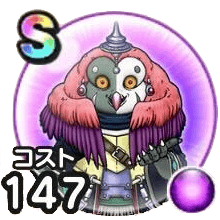 邪眼皇帝アウルート