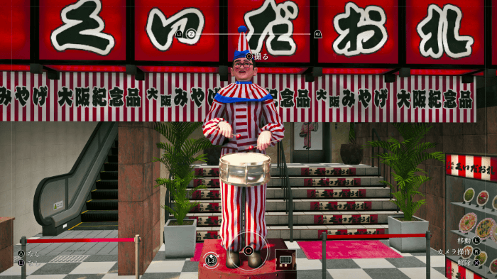 十字キーの上ボタンでカメラを起動