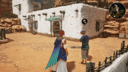 ゆくりなき巡り合いの先に(シオン)