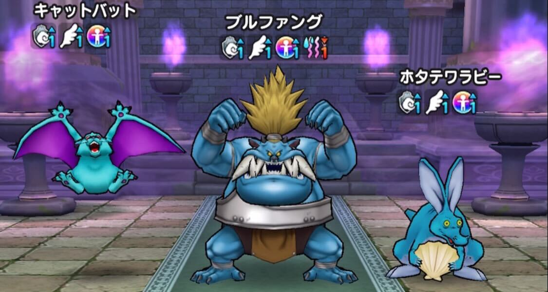 フバーハとマジックバリア