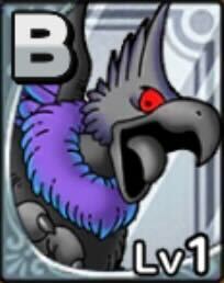 デスレイブン