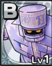 カースゴーレム