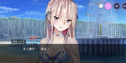 ヘブバンキャラ紹介（白河ユイナ編）