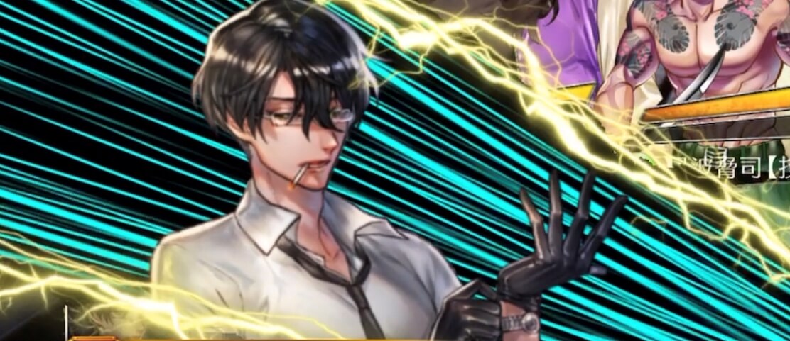 リーダースキル発動