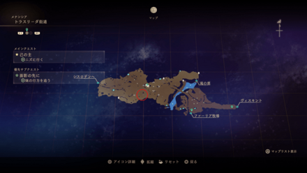 面影の先に(キサラ)マップ