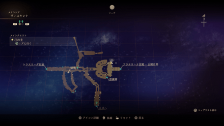 面影の先に(キサラ)