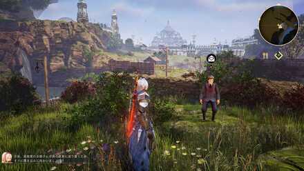 美食浪漫譚〜新世界の風と共に