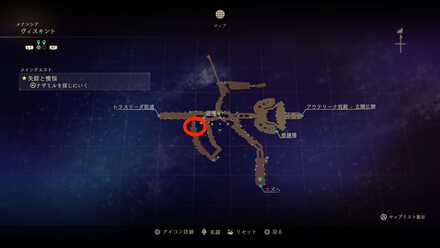 美食浪漫譚〜新世界の風と共にマップ