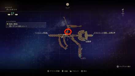 美食浪漫譚〜新世界の風と共にマップ