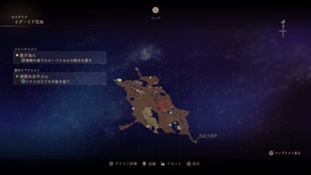 頑張れおやぶん(ロウ)マップ