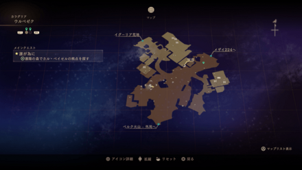 頑張れおやぶん(ロウ)