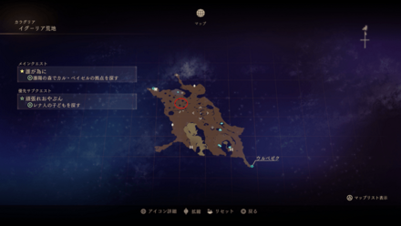 頑張れおやぶん(ロウ)マップ