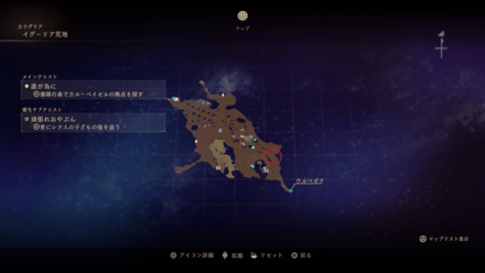 頑張れおやぶん(ロウ)マップ