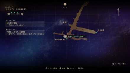 優しいあなた【復興】