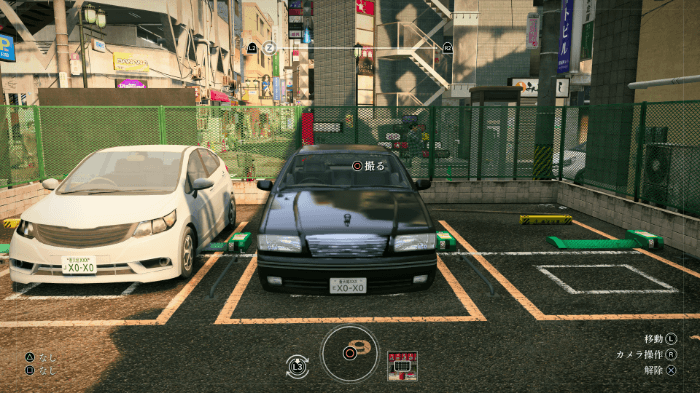 十字キーの上でカメラを起動