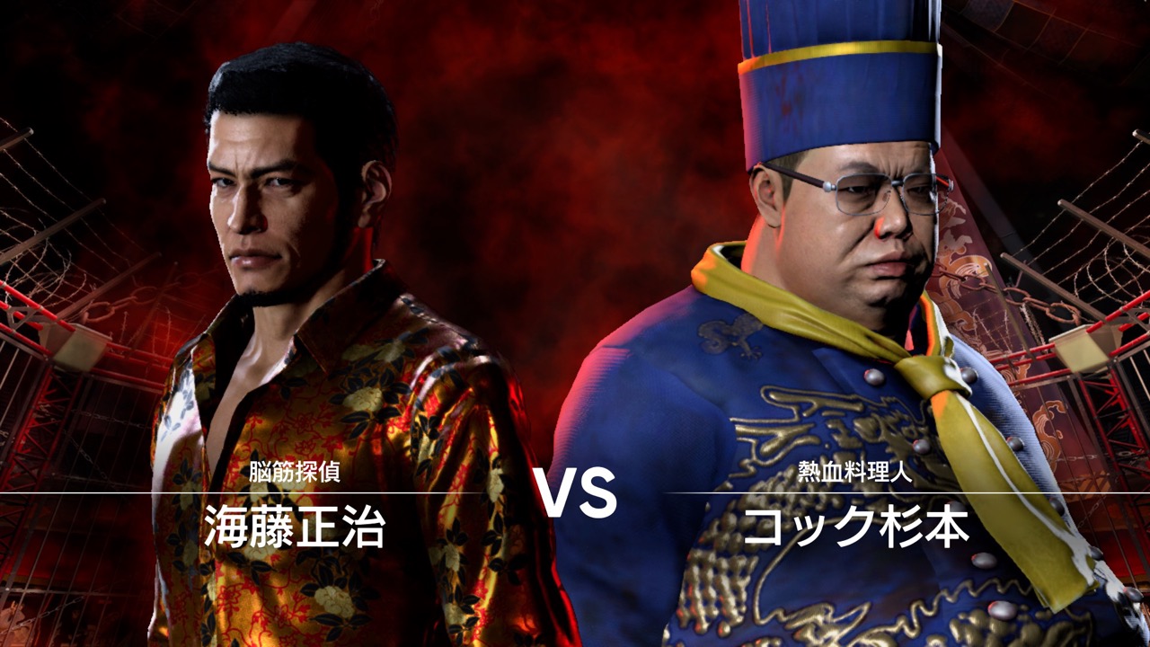 仲間のレベル上げ