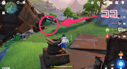 草むらの酔っ払いと話す1