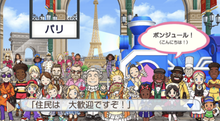 桃鉄シリーズの最新作!