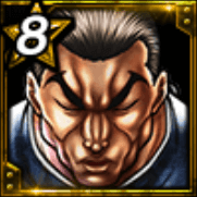 【嫉妬】烈海王