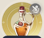 ザフロア油の画像