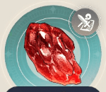 ハイネの炎石の画像