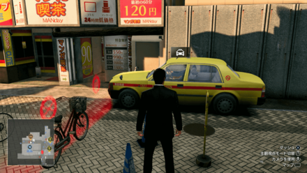 タクシー乗り場かスマホから乗れる