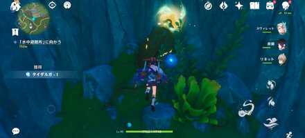 プネウムシア装置(ウーシアとプネウマ)