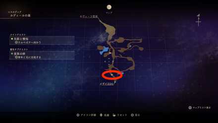 家族の絆マップ