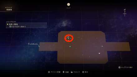 新たな好敵手？