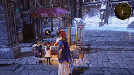 ふれあう温度(シオン)