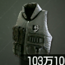 軍用防弾ベスト画像