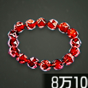 朱雀ブレス画像