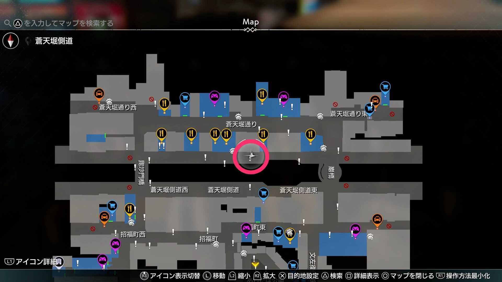 謎のメモを解読しろ