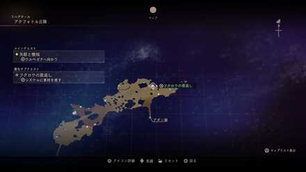 フクロウの恩返し