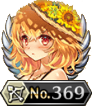 ファンキル エロース 弓神 の評価とおすすめ姫型 ゲームエイト