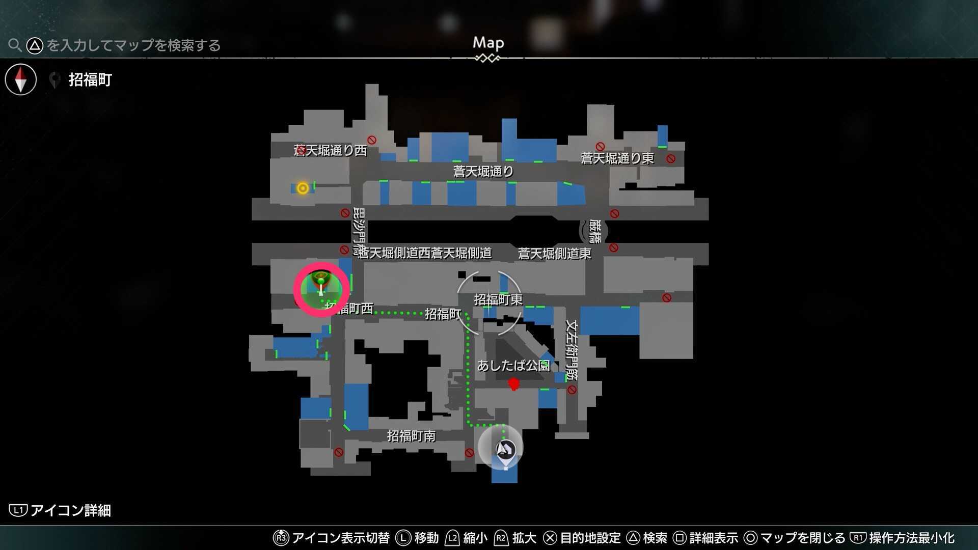 最強のコンビニ店員